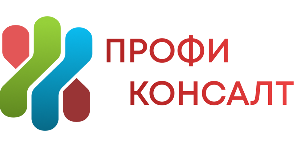 Логотип ПрофиКонсалт